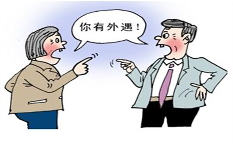 北京市婚姻调查公司：植物人离婚能不能分财产