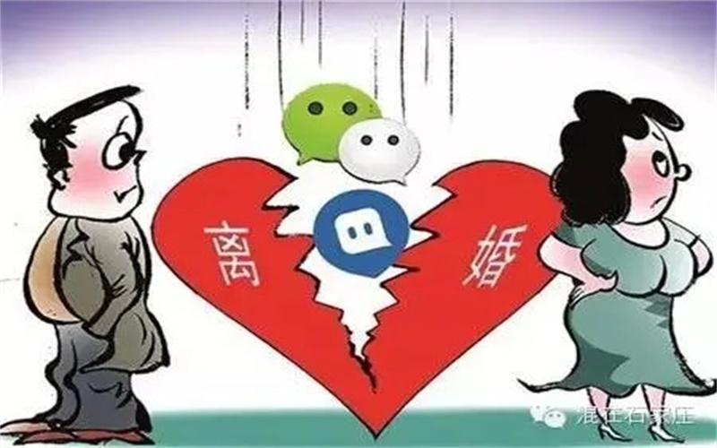 北京私家侦探：无效婚姻的范围有哪些